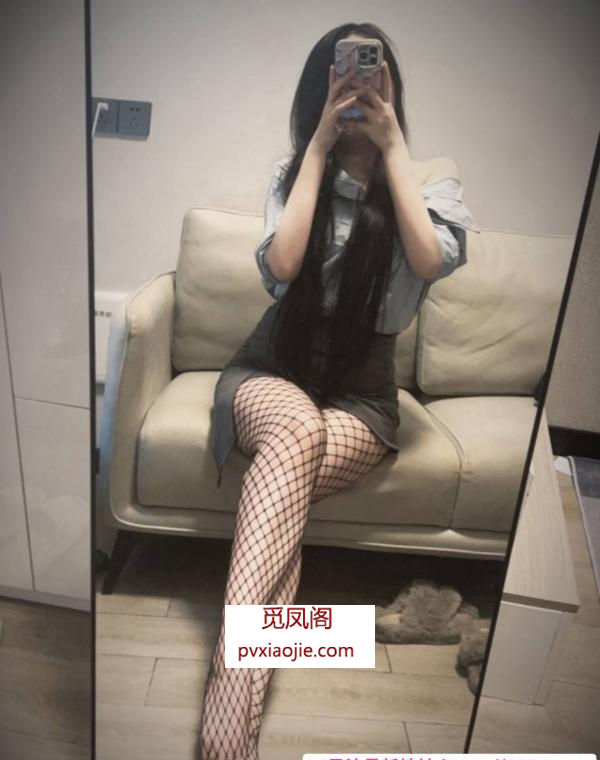 N刷女友系老师琪琪