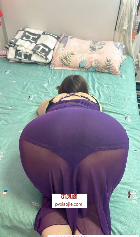 民治大屁股熟妇