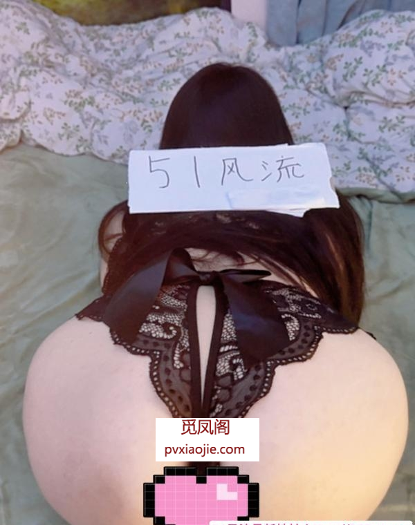 杭州俏皮翘臀小雨