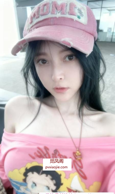 包河大胸一线天