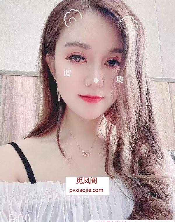 混血妹妹身材一流