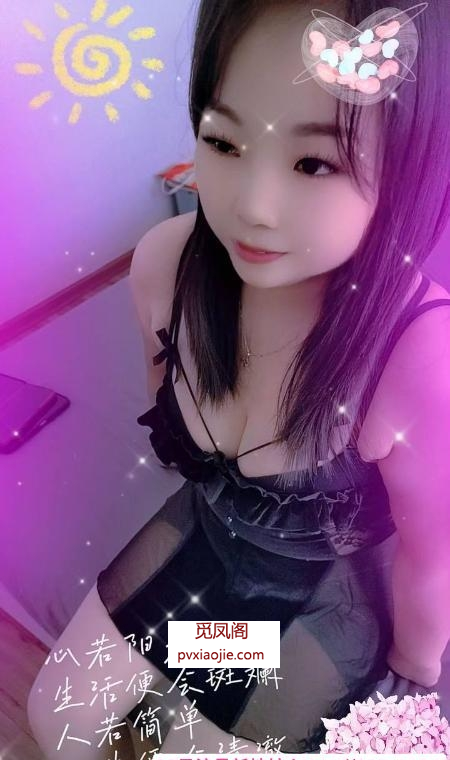 雨花泻火丰满少妇