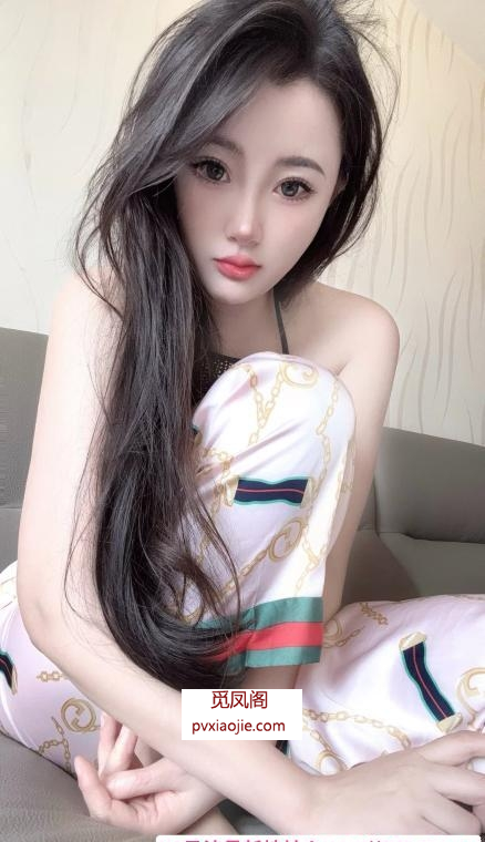 城关服务系尤物