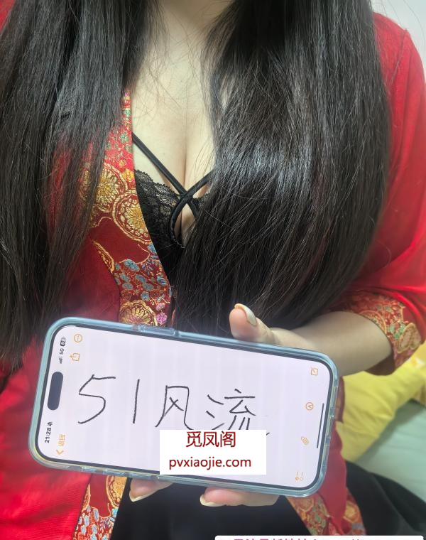 苏州相城区喷水妹妹