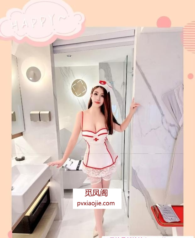 小惠身材服务控