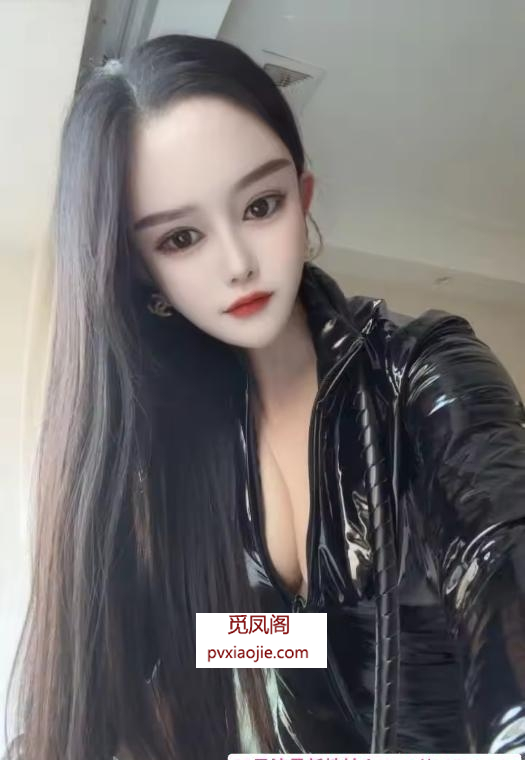 御姐女王范十足