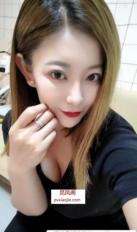 铁西职装小少妇