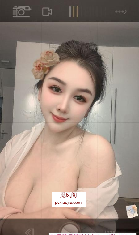 西塔轻熟女燕燕