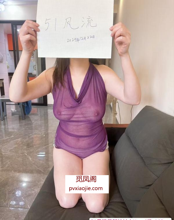 禅城大奶水床骚女