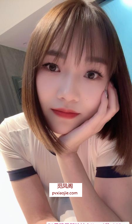 温柔长腿型御姐