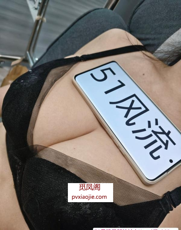 身材服务都行欠欠