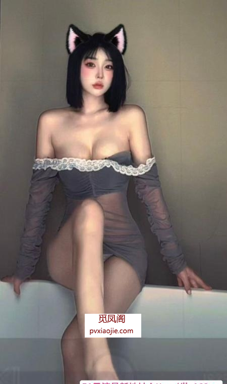 包河气质的短发小姐姐