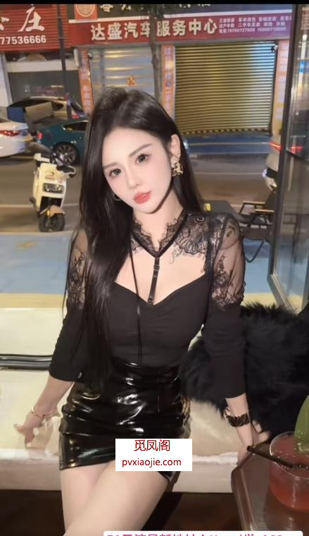 花果园金融大厦钱多多