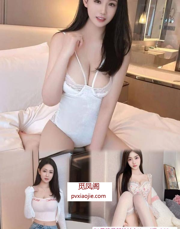 高端海选03 05中