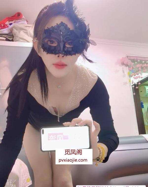 AV水床艳舞美妇