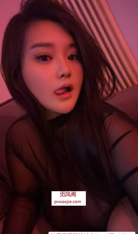 铁西性感大胸少妇