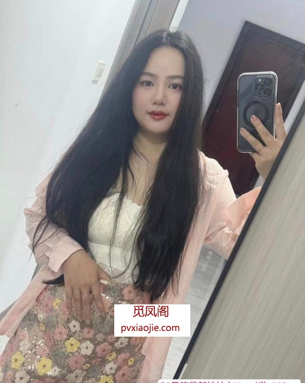 相城区喷水姐姐