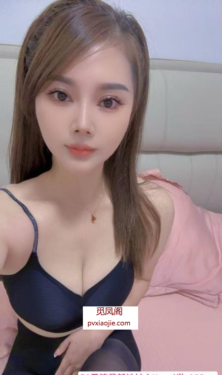 江阴服务系小姐姐