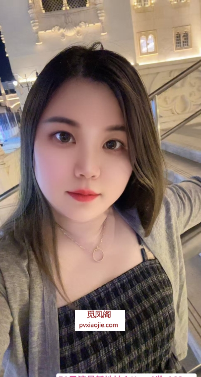 徐汇善解人意小幸运