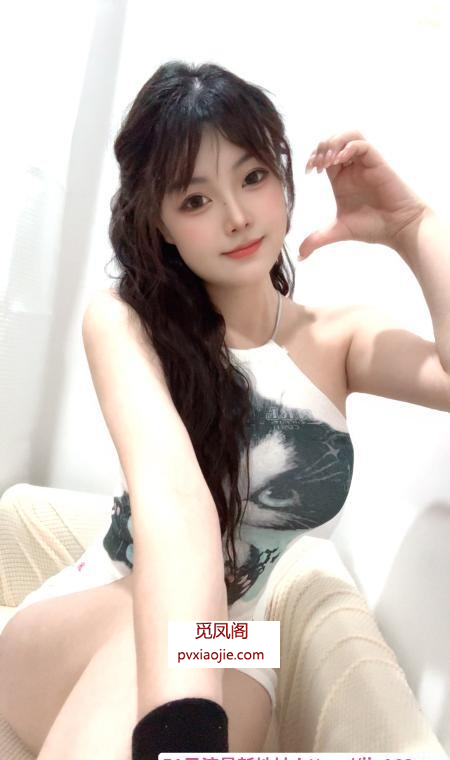 体验性感身材沐沐