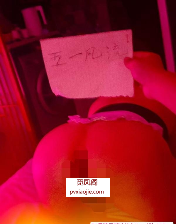 体验重庆本地少妇