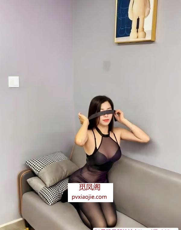 上城黑丝御姐冰冰