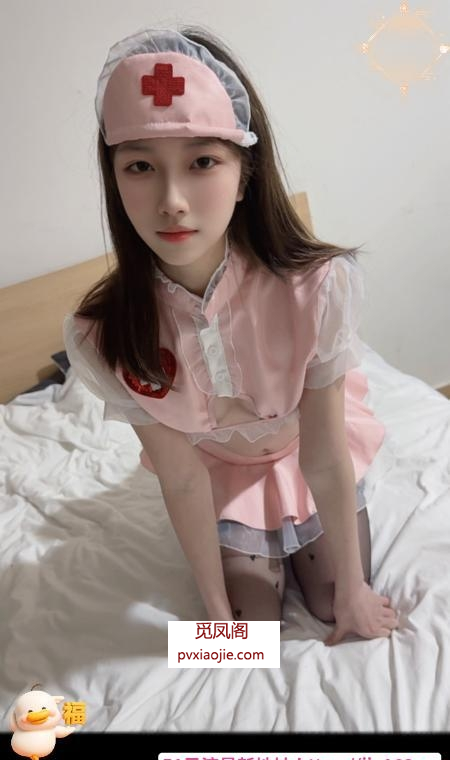 板田高颜值嫩妹