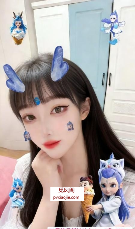 蜀山大奶服务系老师