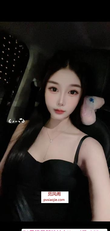 肤白貌美软妹子安娜