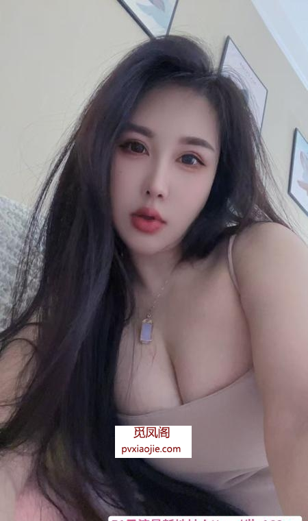 会缩阴的月亮姐姐