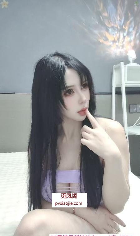 滨江温柔女孩小花财