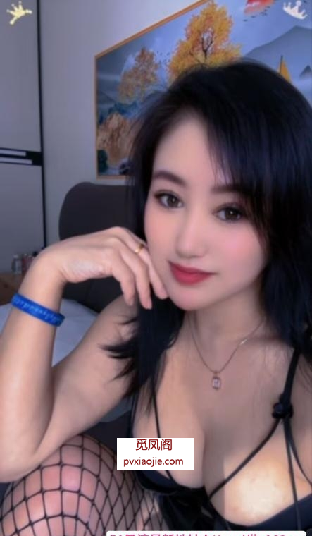 余杭区大奶少妇