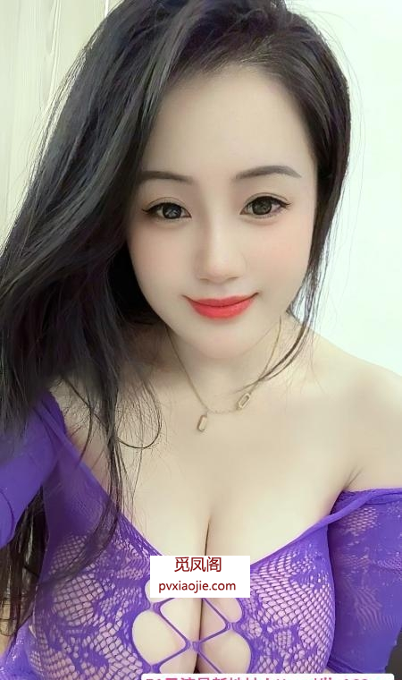 南开G奶巨臀芊芊