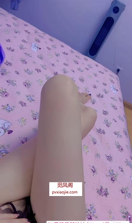 浦东骚妹子小爱茜