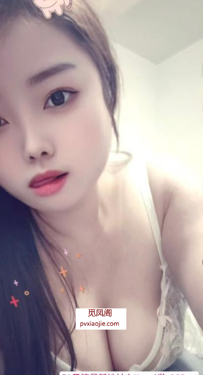 体验陕北美少妇