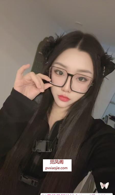 普陀颜值小女友