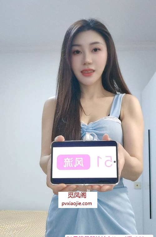 拱野性感制服妹子