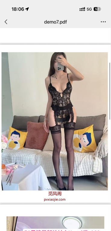 南站附近楼凤返食