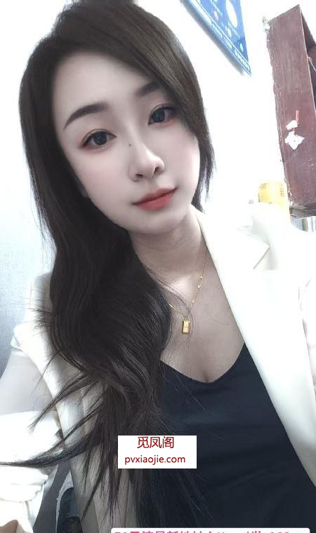 武汉光谷骚货姐姐