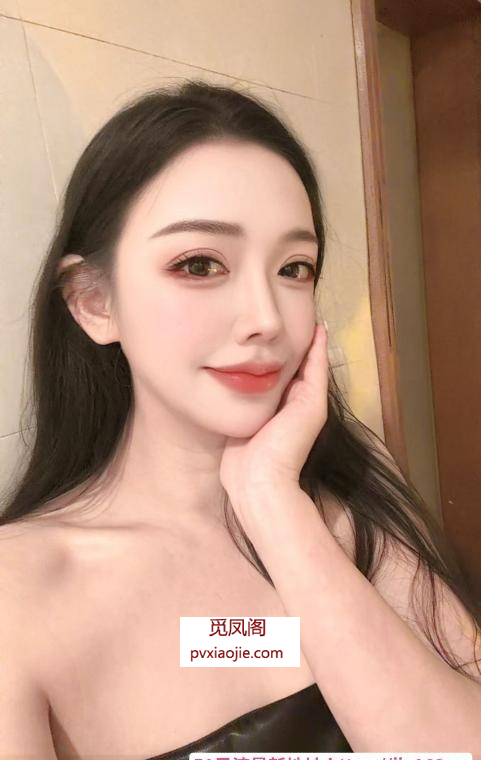 性感颜值小姐姐