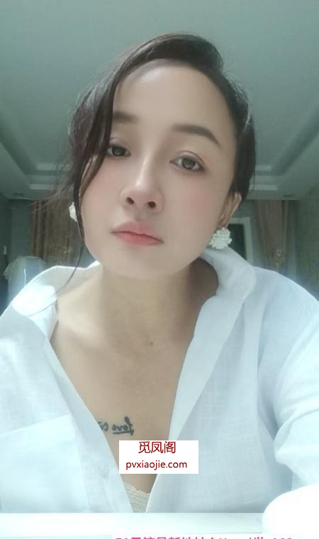 光谷美韵少妇佳佳