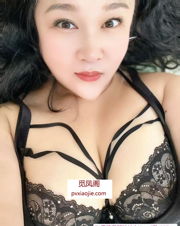 滨江大屁股巨骚熟女