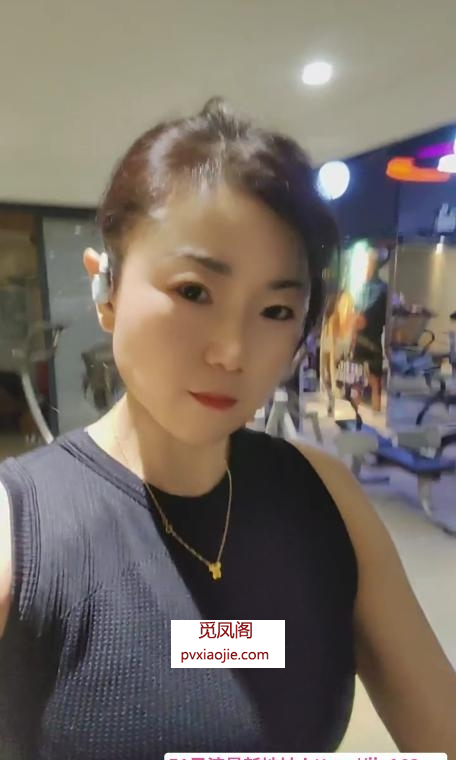 会所熟女自做服务好