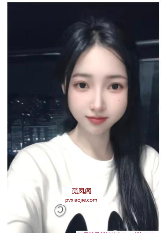 天河长腿美女姐姐