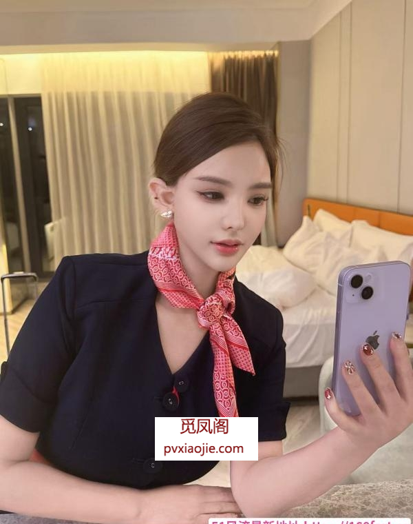 普陀大胸骚妹紫雅