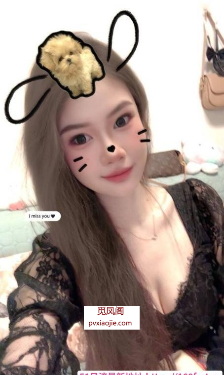 龙岗大长腿洋洋