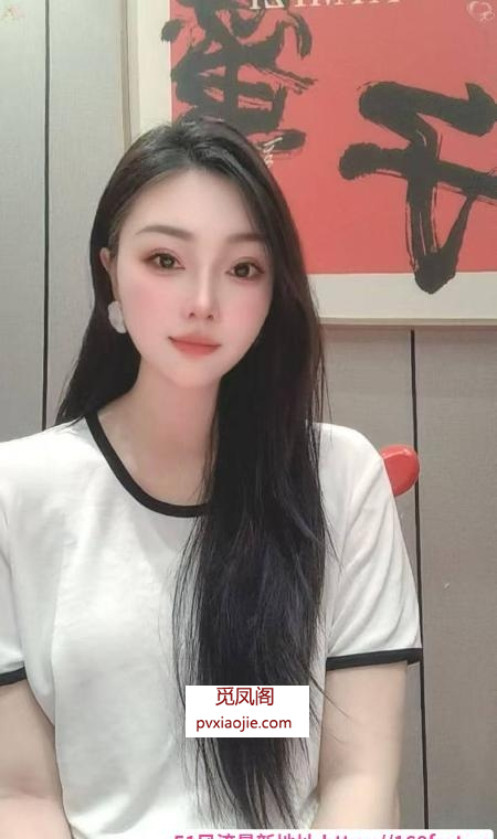 上城性感美臀佳佳