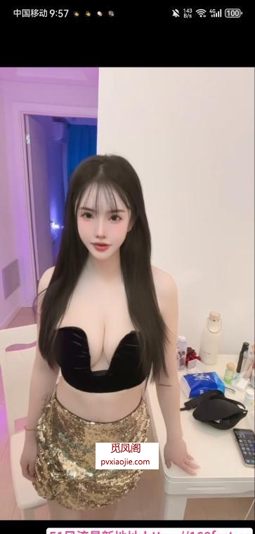 170E奶蜜桃臀兔兔