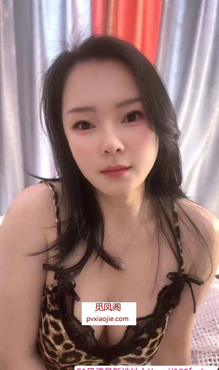 岳麓丰满大奶果子