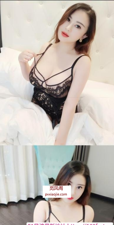 东莞长安大胸豚豚